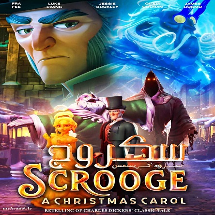 انیمیشن اسکروج: سرود کریسمس - Scrooge: A Christmas Carol 2022