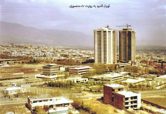 برج اسکان