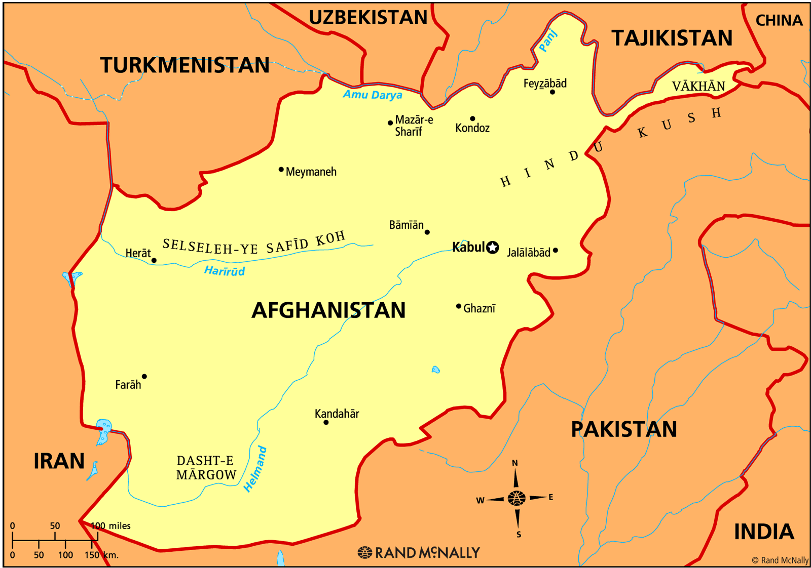گمرک های مهم افغانستان