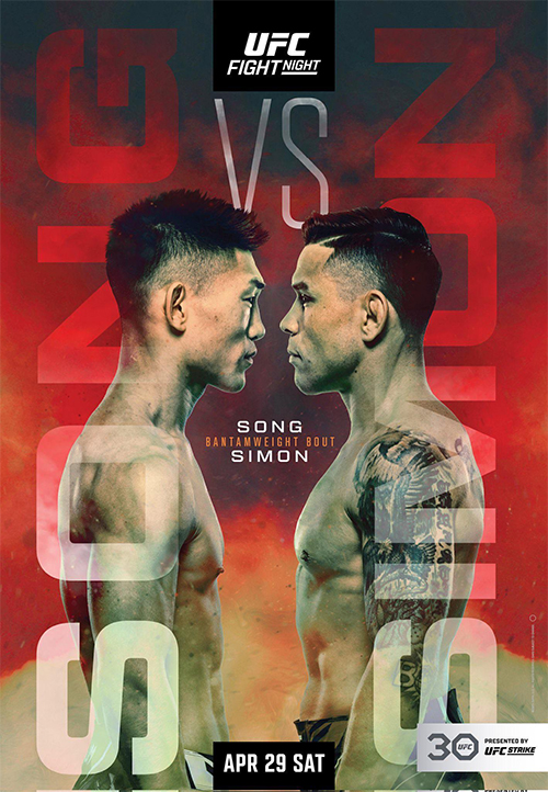دانلود رویداد  یو اف سی : UFC on ESPN 45: Song vs. Simón