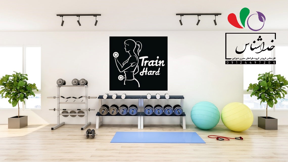https://s29.picofile.com/file/8462635834/%D8%A7%D8%B3%D8%AA%DB%8C%DA%A9%D8%B1_%D8%A8%D8%AF%D9%86%D8%B3%D8%A7%D8%B2%DB%8C_%D9%88_%D9%81%DB%8C%D8%AA%D9%86%D8%B3_12_.jpg