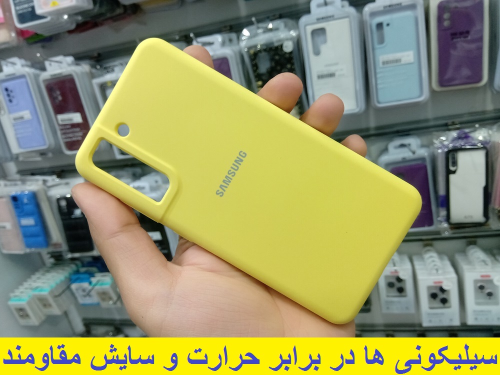 کاور سیلیکونی شیائومی