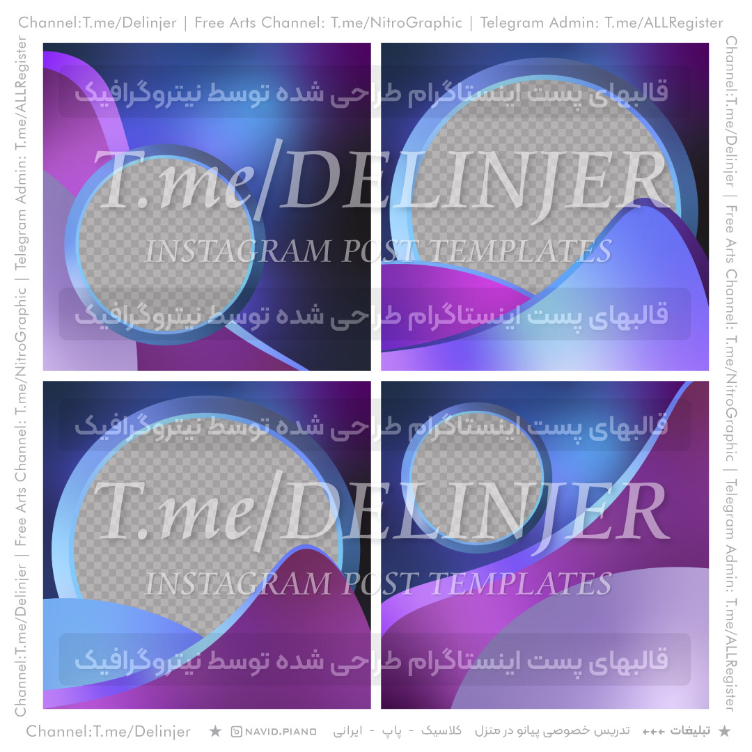 طرح های فانتزی برای تبلیغ محصول طرحهای آماده ویژه تبلیغات محصولات قالبهای مخصوص عکس و نوشتن متن