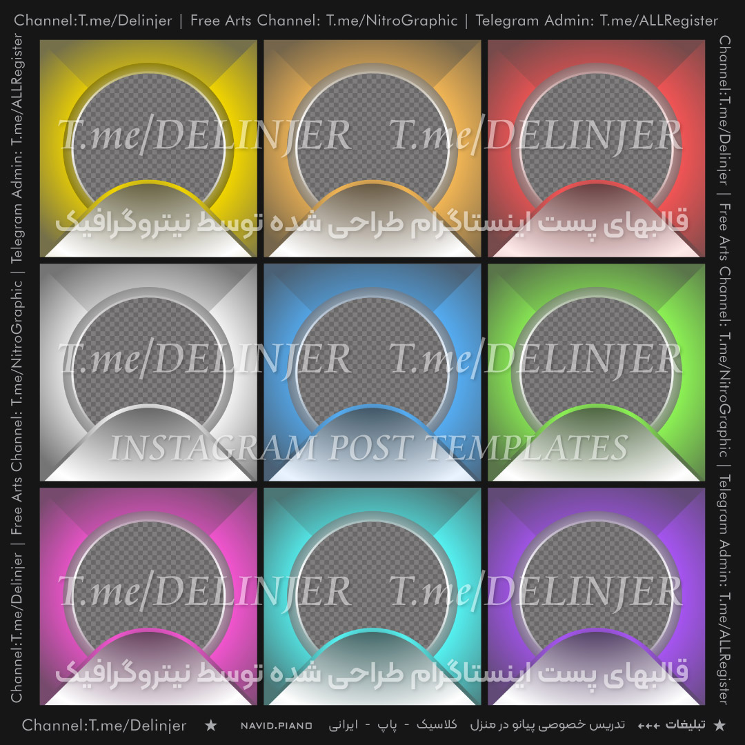 طرحهای دایره ای منحنی اشکال هندسی شکل خمیده با گوشه نرم