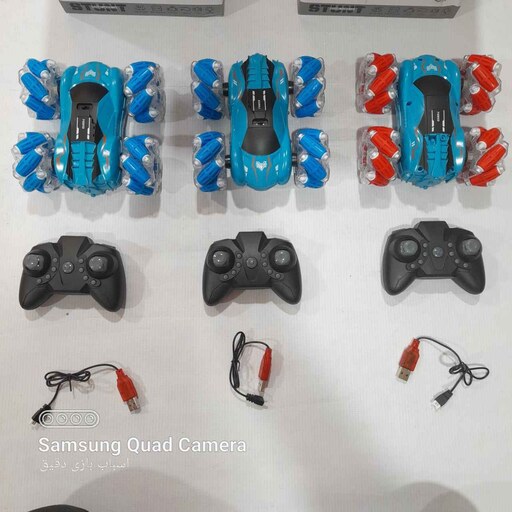     خرید اسباب بازی ماشین کنترلی کپسولی شارژی 360 درجه موزیکال چراغدار