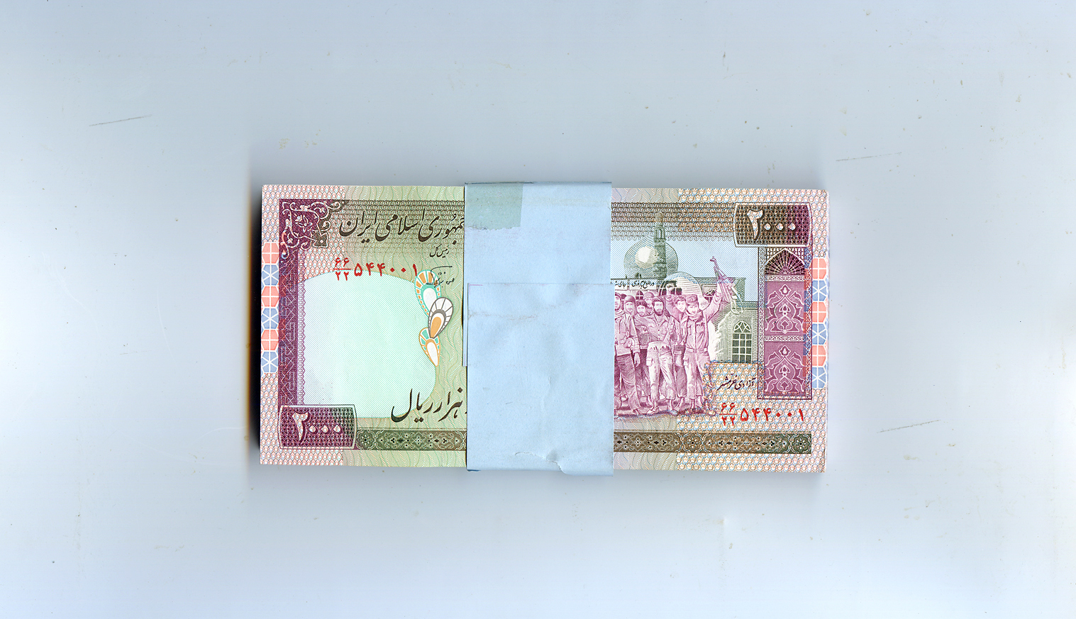 بسته بسیار کمیاب و کامل اسکناس 200 تومانی تظاهراتی