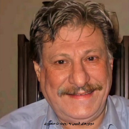 امیر هوشنگ قطعه ای