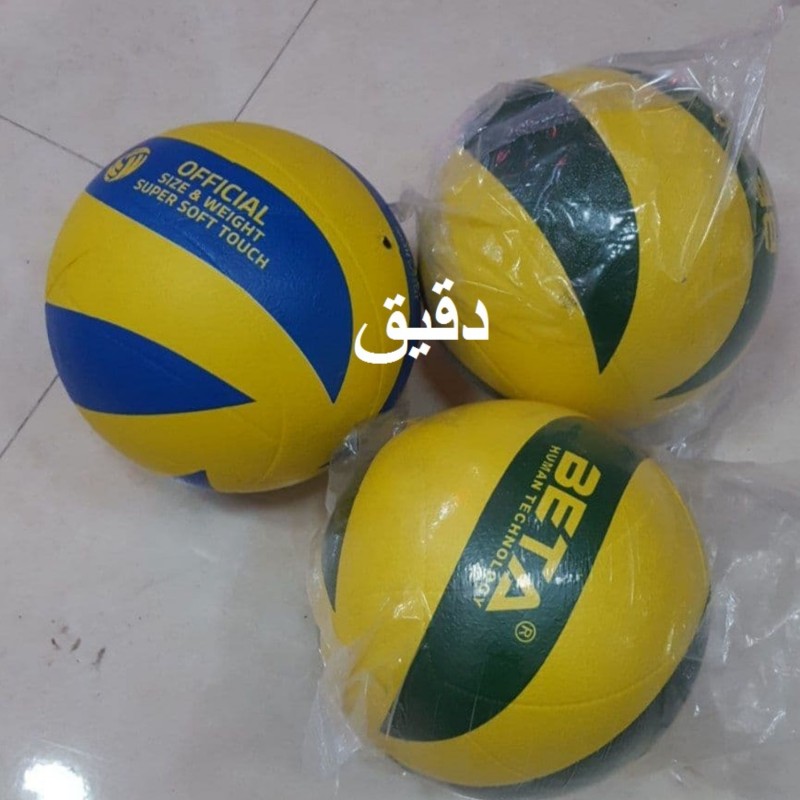  توپ والیبال به قیمت بسیار مناسب