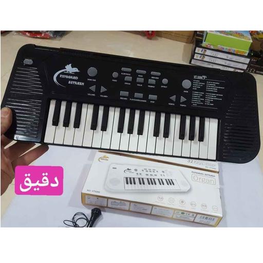 ارگ پیانو 32 کلید چینی ایرانی ستاره