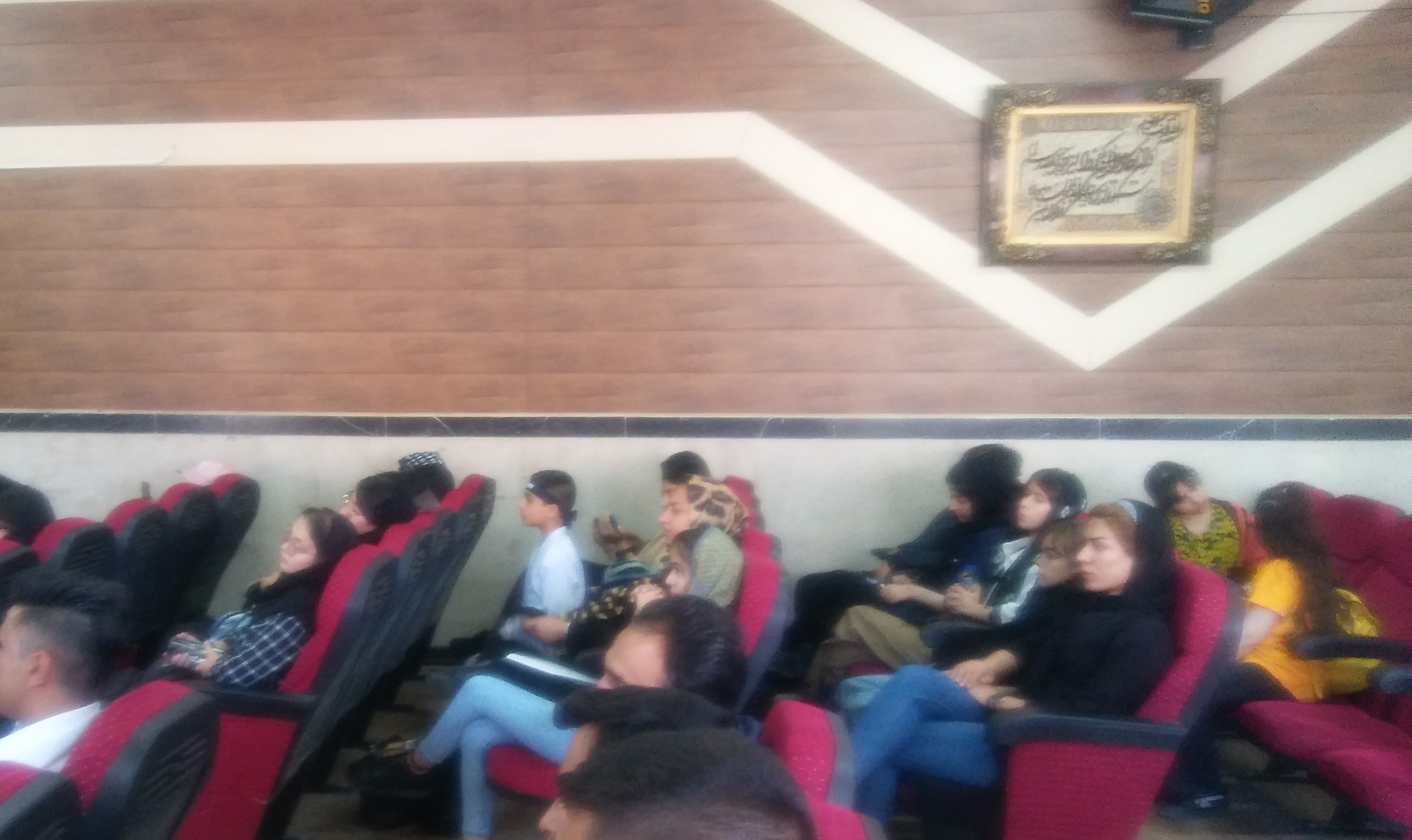 استاژ داوری