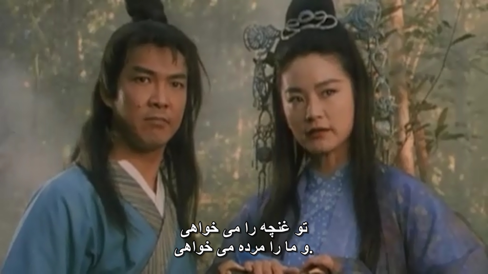 Deadful_Melody_1994_razmikade_blogfa_com