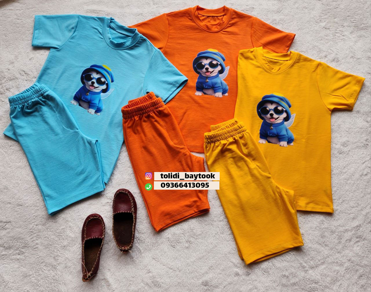 تولیدی پوشاک کودک بایتوک در اصفهان