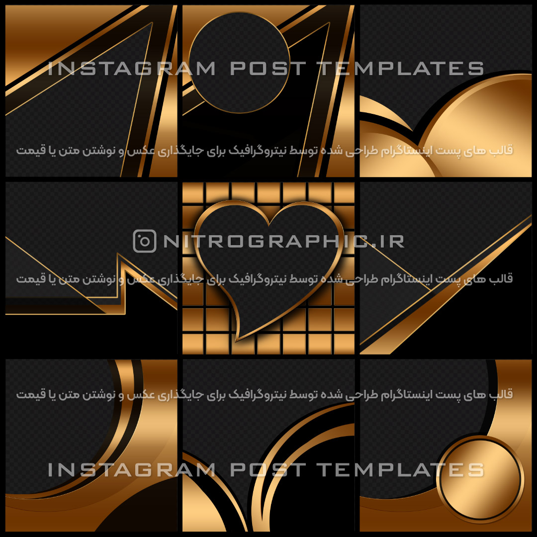بهترین طرحها زیباترین قالبها شیکترین کاورها برای تبلیغ کالا محصول خدمات تبلیغات محصولات طرح های تبلیغاتی طرحهای فروشگاهی خرید آنلاین فروشگاه اینترنتی فروش انلاین