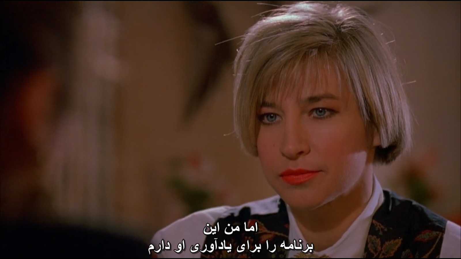 Martial_Law_II_Undercover_1991
