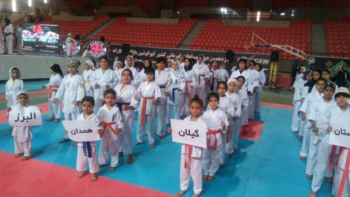 مسابقات کارته آزاد