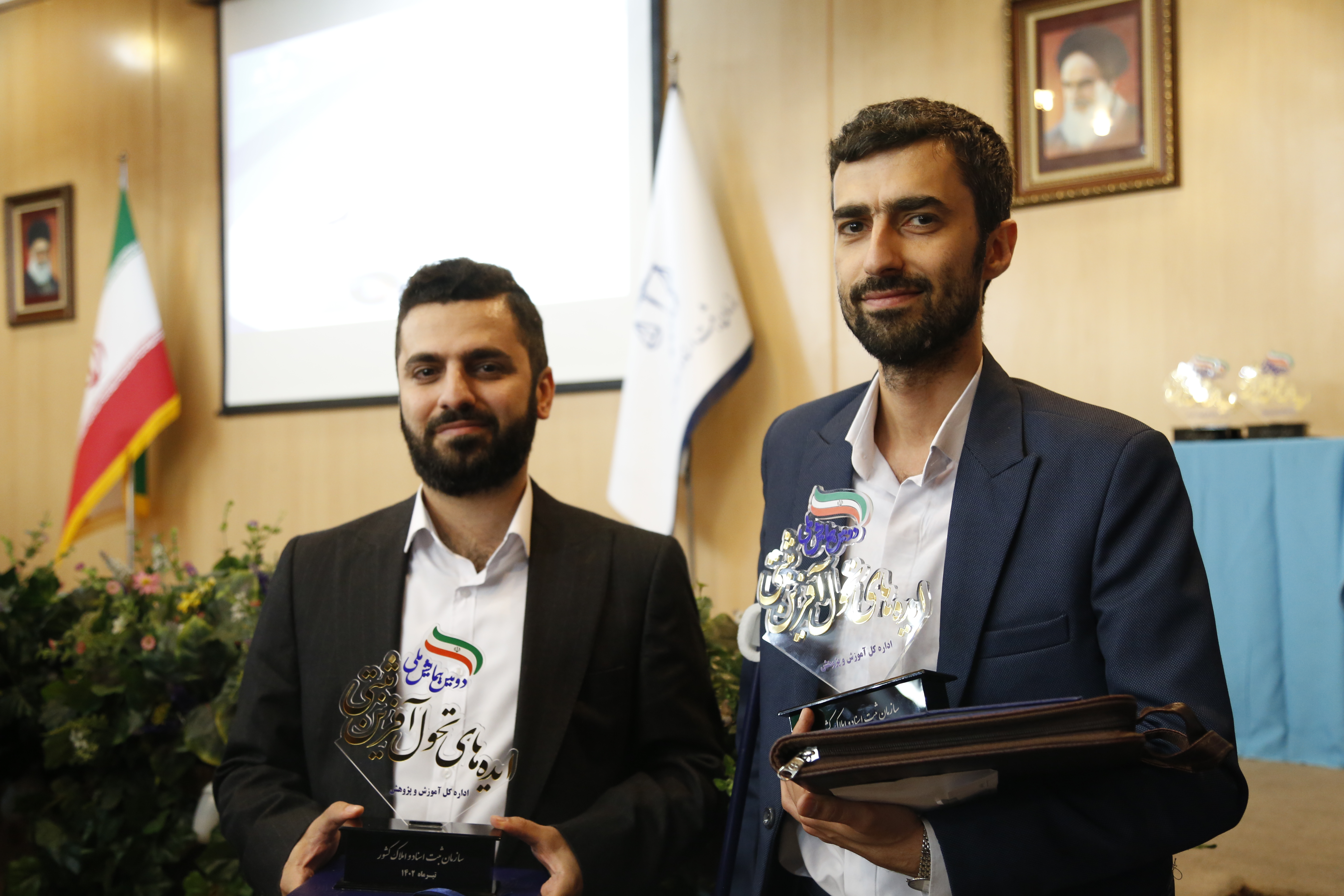 امیرمسعود فاطمیان