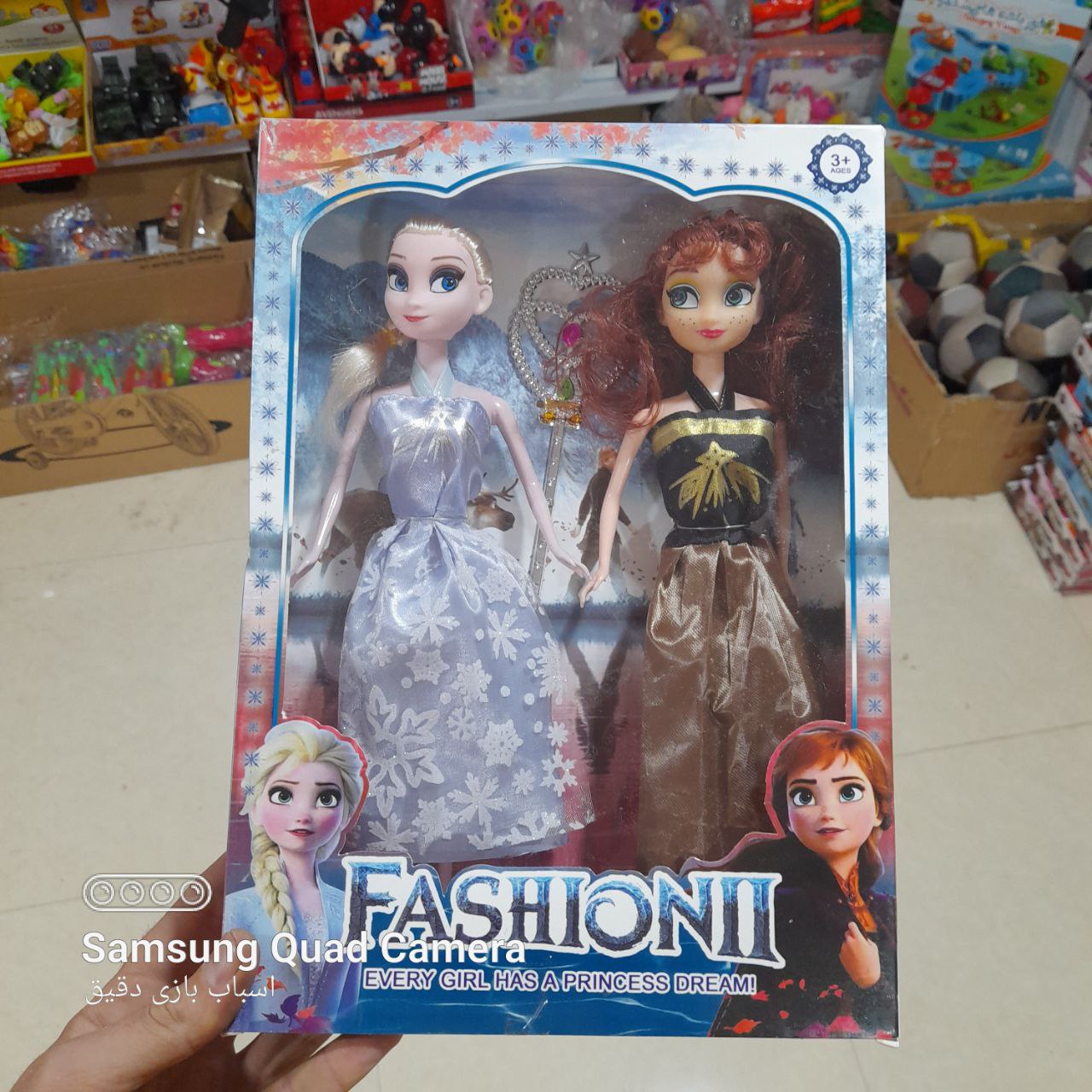  خرید اسباب بازی عروسک السا و آنا 