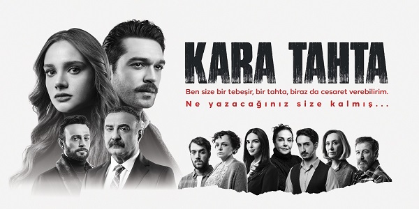 سریال تخته سیاه Kara Tahta قسمت 16 با زیرنویس چسپیده فارسی