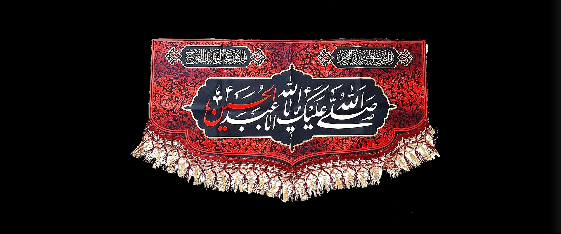 شهادت امام حسین علیه السلام