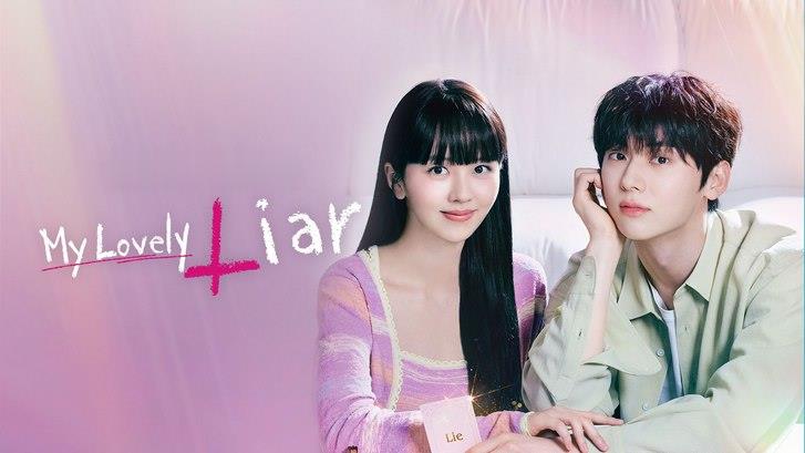 سریال دروغگوی دوست داشتنی من My Lovely Liar 2023 قسمت 3 با زیرنویس چسبیده فارسی