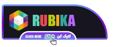 RUBIKA